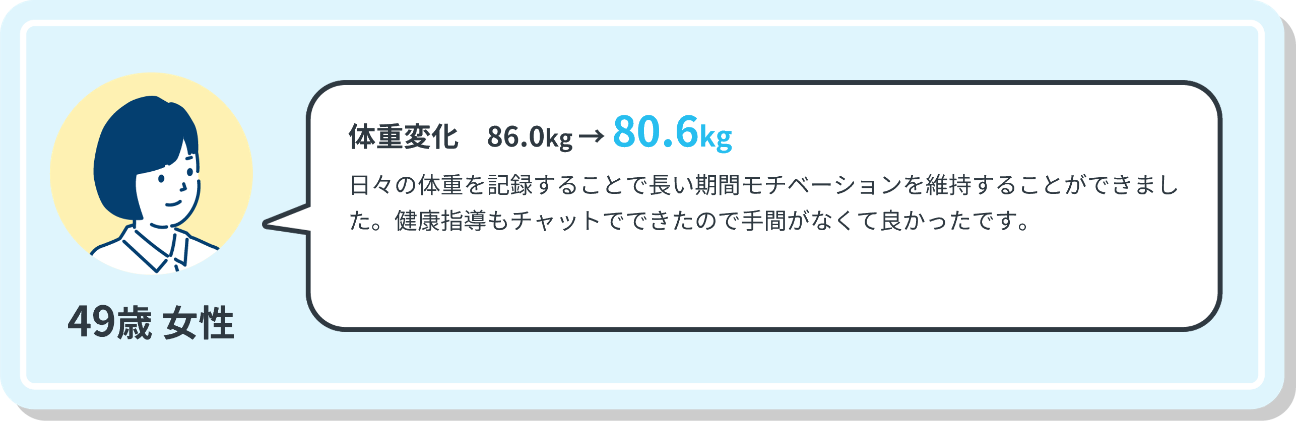 img_voice_06.png
