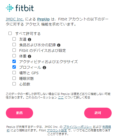 mceclip0.png