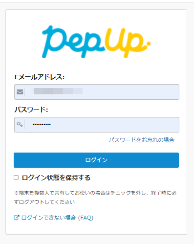 login.png