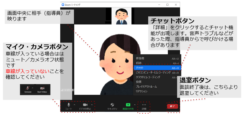 zoompc3.PNG