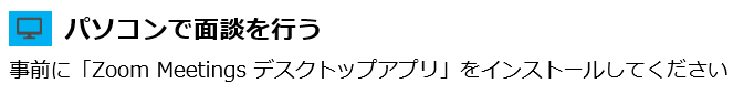 zoom.PNG