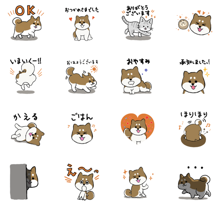 スクリーンショット 2025-02-20 16.25.16.png
