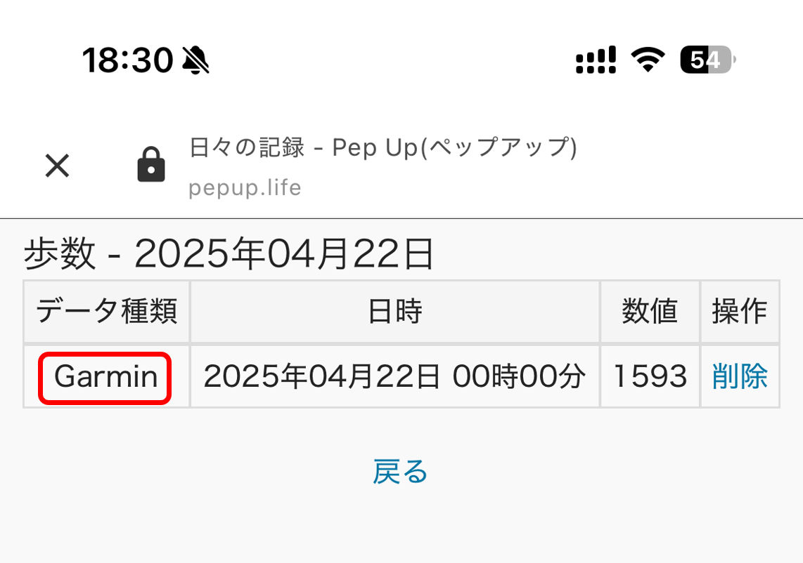 画像11.png