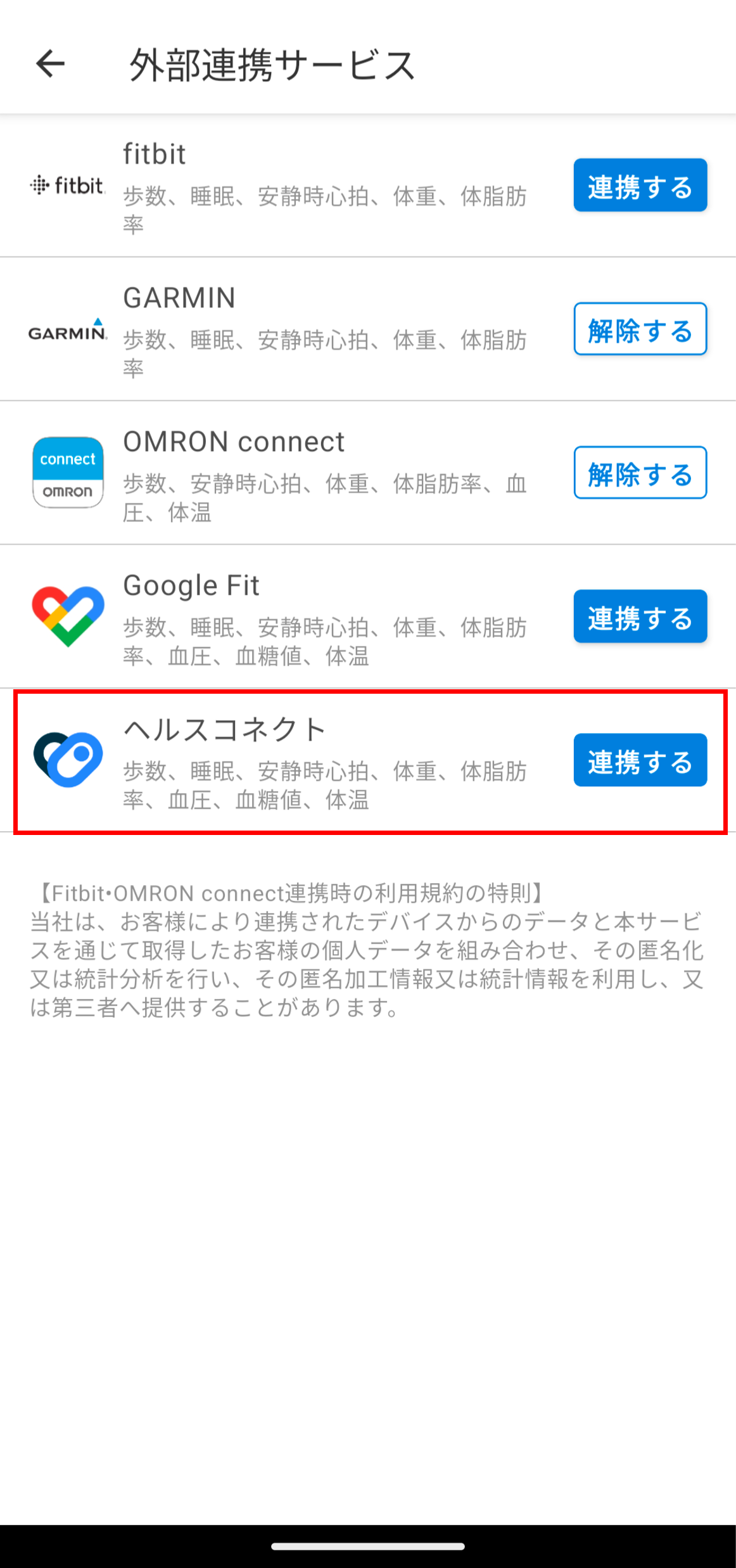 481af46d-bff7-4f0a-9620-9f9f93b6822d.png