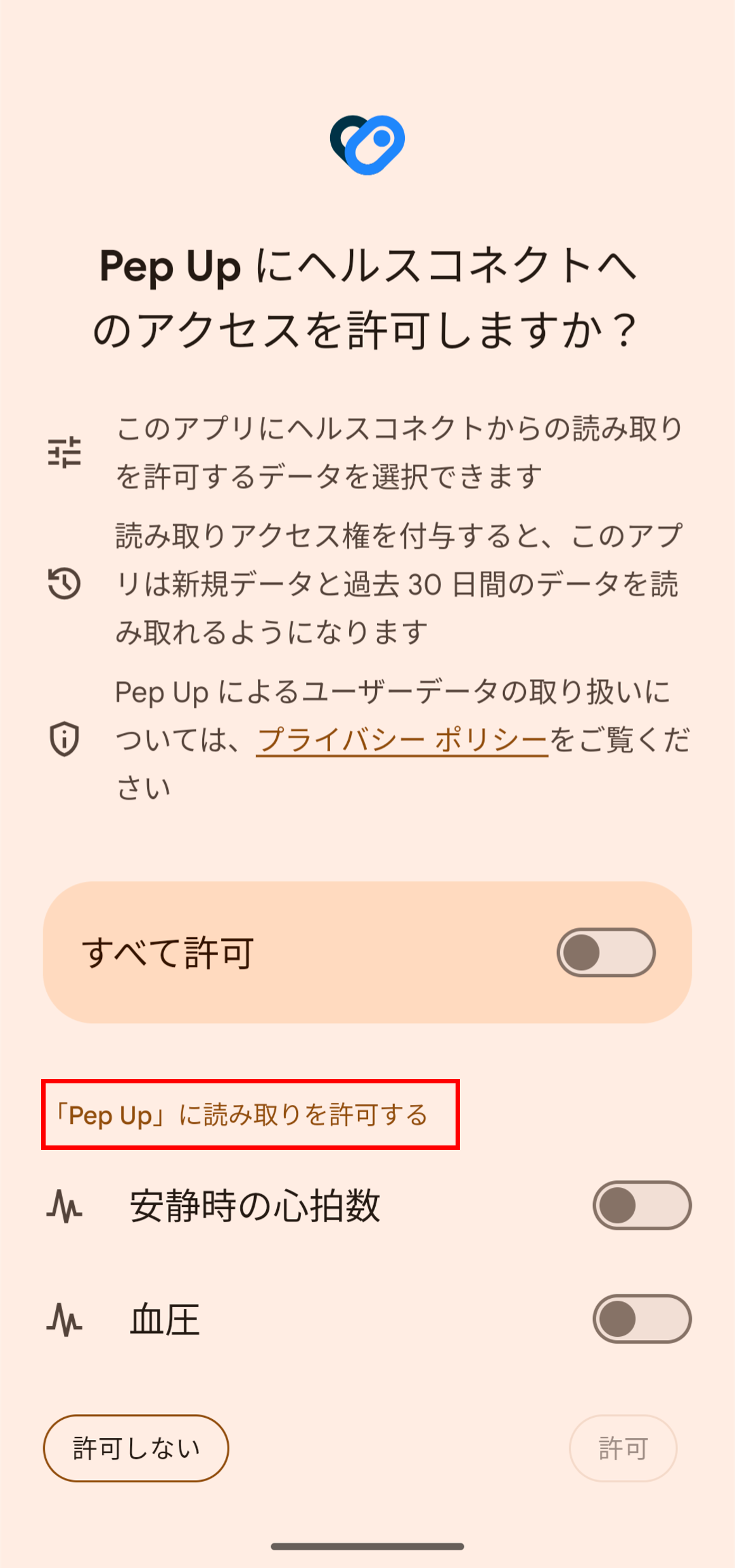 f586497a-81f4-4425-a54f-0065e7e9484e.png