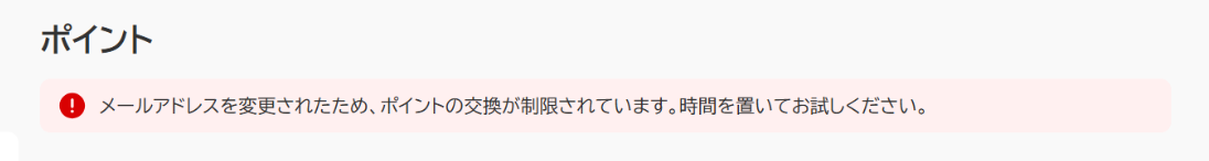 seigen.png