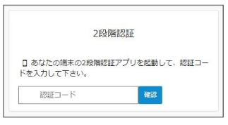 スクリーンショット 2025-07-07 180908.png