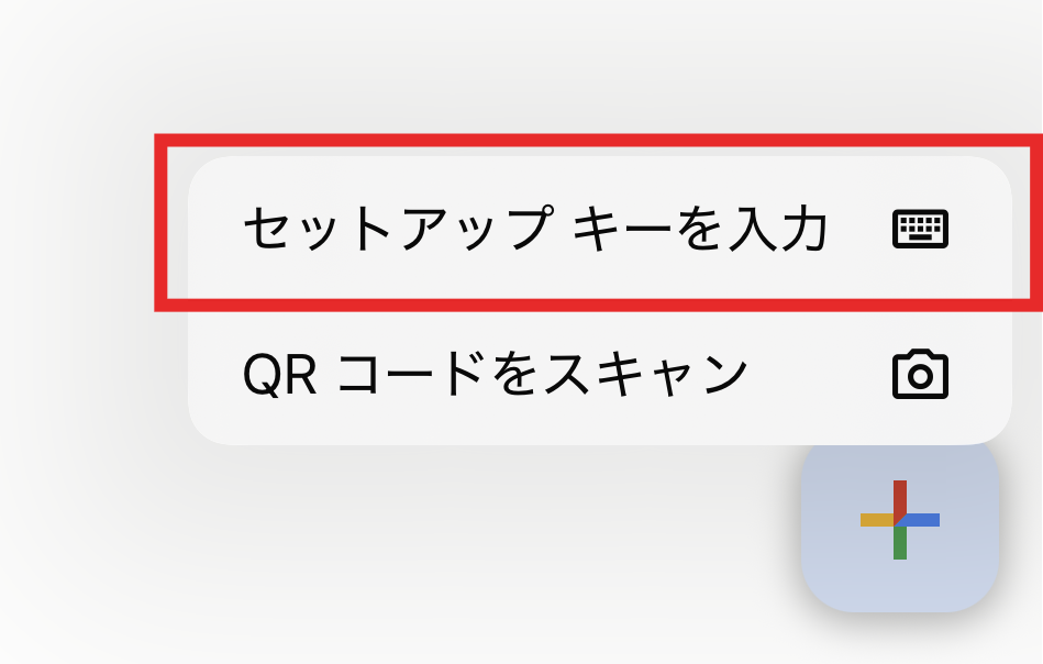 IMG_2536.png