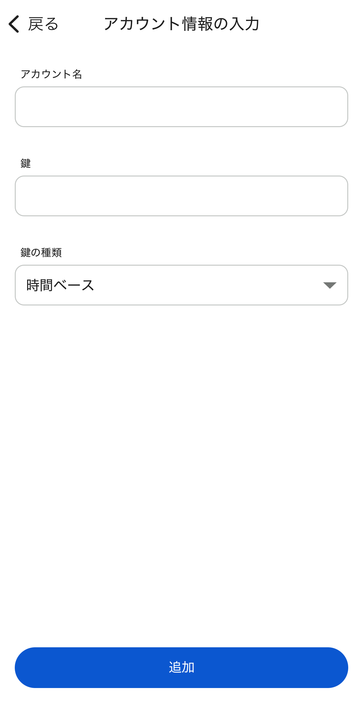 IMG_2537.png