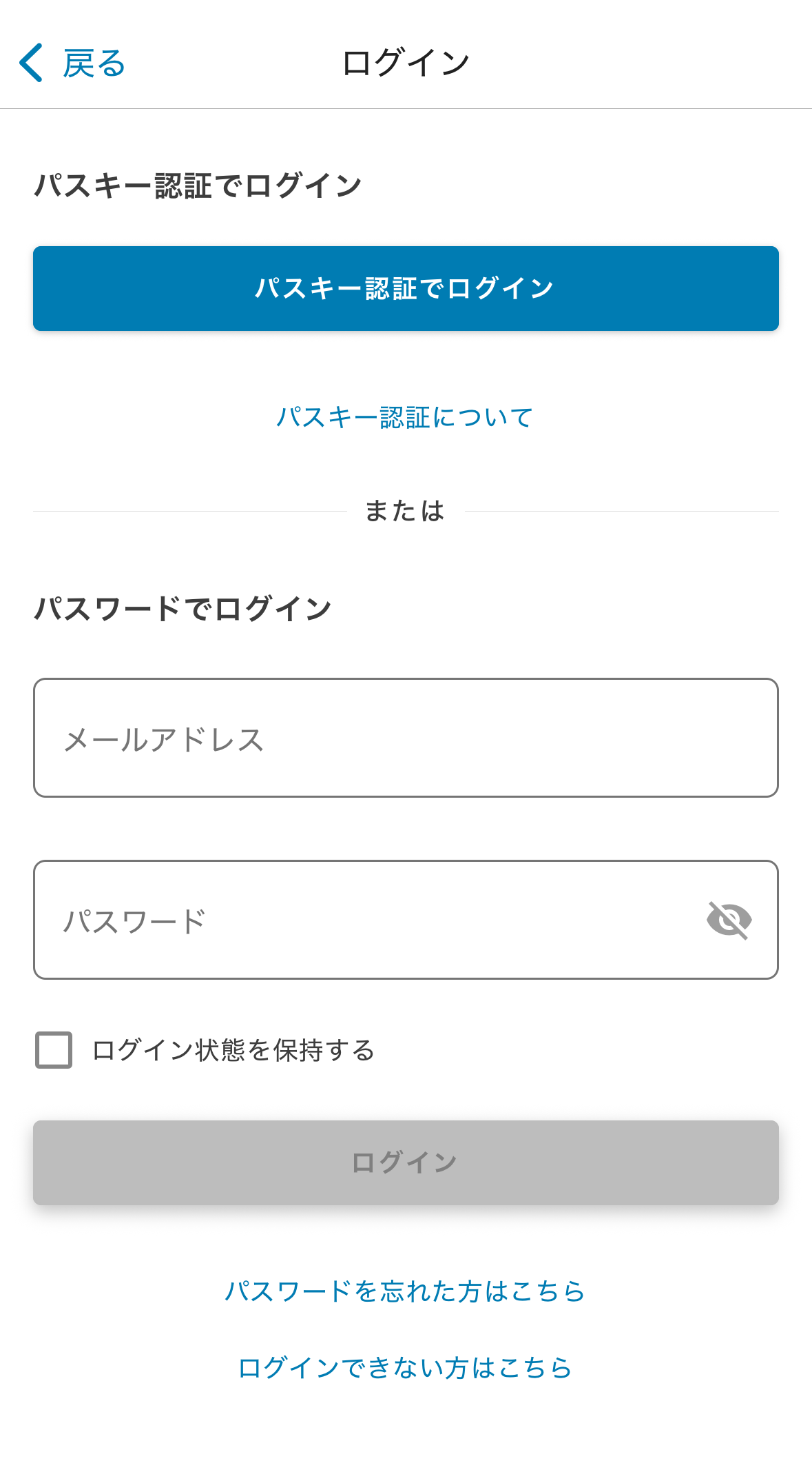 IMG_3166.png