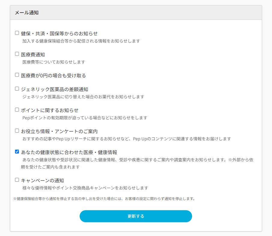image (25).png