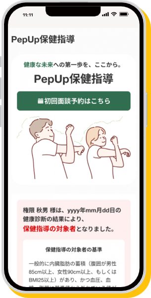 image-20261008-015428.png